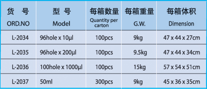 20121214151254615.jpg