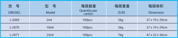 20121214150137201.jpg
